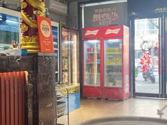 -金龙·打边炉(南京西路店)