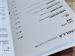 -Vanilla Specialty Coffee(八大关店)
