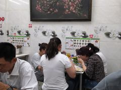 -Pho Hoa Pasteur