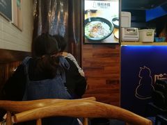 -渝和喵叔米线(南坪万达店)