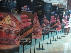-威尼斯西餐厅(古镇店)