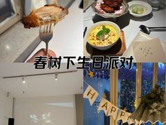 -春树下·树屋花房西餐厅(罍街AS1980店)