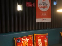 -好爸爸(印象城旗舰店)