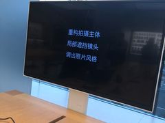 -Apple零售店(玄武湖店)