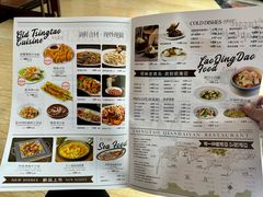 -前海沿•青岛菜(中山路天主教堂店)
