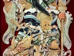 -北京工艺美术博物馆