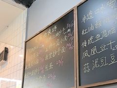 -泰宜担担面(黄泥塝总店)
