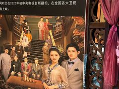 -小娘惹厨房Little Nyonya(狮城有约上榜店)
