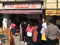 -世记咖啡(氹仔外卖店)