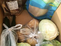 -光明食品集团有限公司