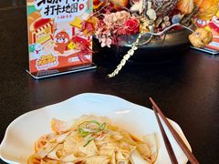 -苏帮袁Sue Cuisine(将台店)