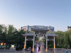 -沈阳方特欢乐世界