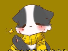 -吉野家(大悦城店)