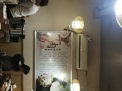 -晋商羊家将(十八中店)
