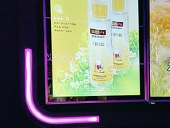 -星聚会KTV X Party(上海真如中海环宇城店)