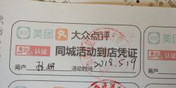 点击看大图 -卓玥国际月子会所(罗山路店)