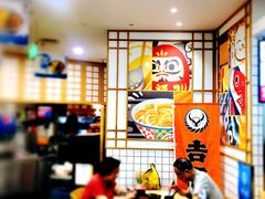 -吉野家(上海美罗城店)