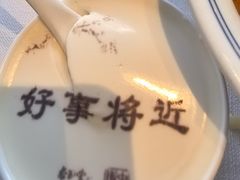 -杏花堂晋商私房菜(华熙五棵松店)