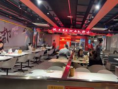 -付小姐在成都(五道口店)