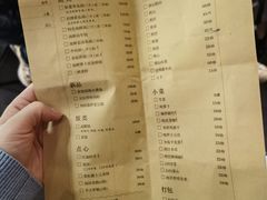 -荣家黄鱼面(前滩太古里店)