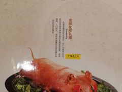 -广东胜利宾馆西关粤中餐厅