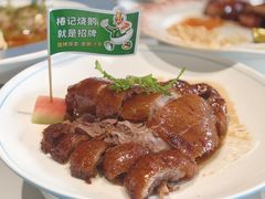 -椿记烧鹅(叠彩店)
