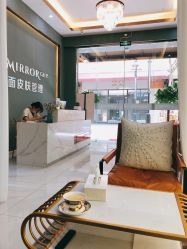 -菩羽·专业美胸·连锁养护中心