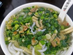 -蓝记云吞(正果店)