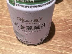 -周家二小姐的菜(西津渡店)