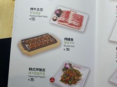 -韩香福脊骨汤锅(上杭路店)