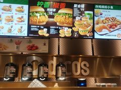 -德克士(长安百货店)