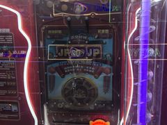 -快乐街区(成都龙湖北城天街店)