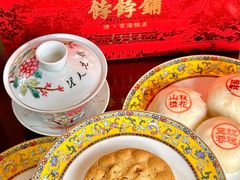 -富华斋饽饽铺·宫廷糕点·伴手礼(护国新天地店)