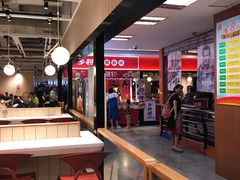 -乡村基(杨家坪建设店)