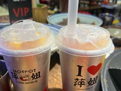 -萍姐火锅·公路夜市(打浦桥日月光店)