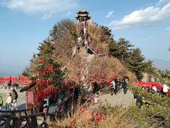 -老君山风景名胜区