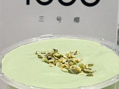 -Yee3·三号椰(南桥百联店)