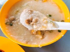肉碎咸蛋粥-汉记靓粥