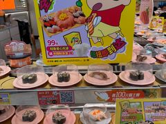 -争鲜回转寿司(东方银座店)