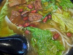 -大昌吉牛肉粉(林肯公寓店)