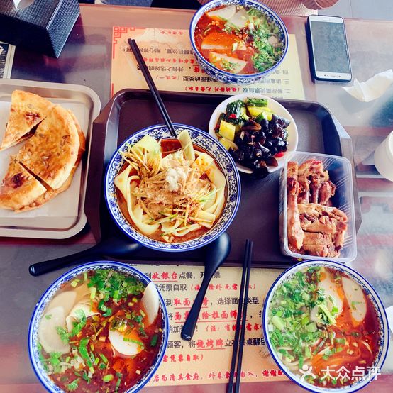 好满福中国兰州传统牛肉拉面(青岛总店)