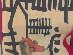 -汉翔书法丨软笔·硬笔·国画(西铁营校区)