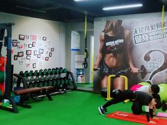 -征成健身连锁私教工作室(九公里店)