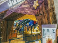 门面-LELECHA乐乐茶(上海五角场万达广场店)