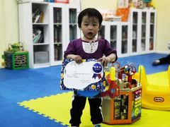 -KidsHome毅英宝贝家早教托育中心