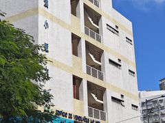 -佑汉小贩大楼熟食中心