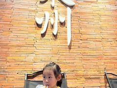 -莓超疯(百源店)