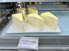 菜单-Peet's Coffee皮爷咖啡(上海长风大悦城店)