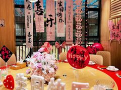 -羊之道草原味道清真餐厅(番禺店)