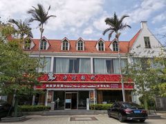 -沙河粉村·国家非遗传承(云台店)